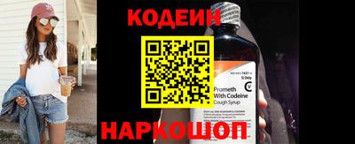 прущие крисы Туймазы