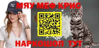 кокаин премиум Тулун