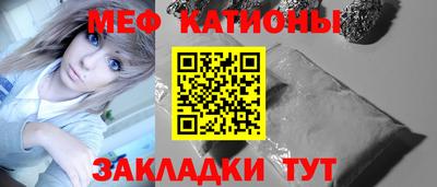 твердый Усть-Илимск