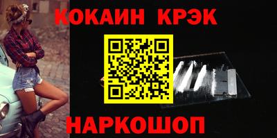 прущие крисы Туймазы