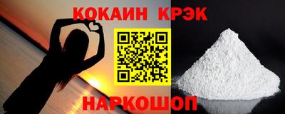 mdpv Уссурийск