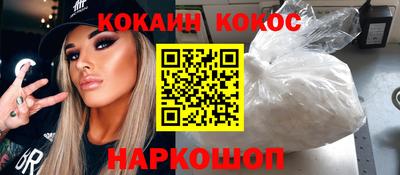 СК Усть-Джегута