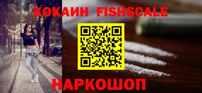 СК Усть-Джегута