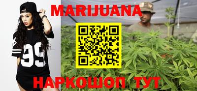 прущие крисы Туймазы