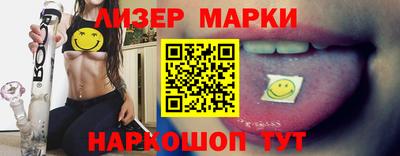 mdpv Уссурийск