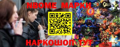 прущие крисы Туймазы