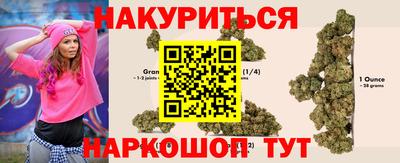кокаин премиум Тулун