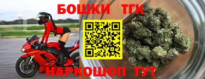 mdpv Уссурийск