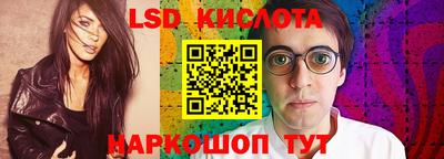 кокаин премиум Тулун