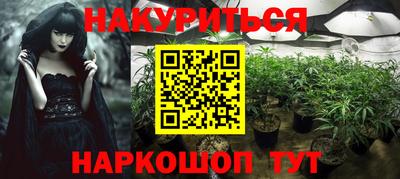 mdpv Уссурийск