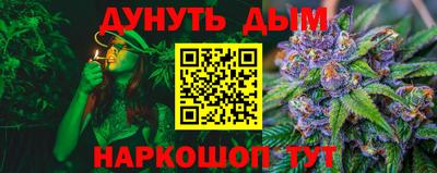 mdpv Уссурийск