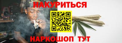 твердый Усть-Илимск