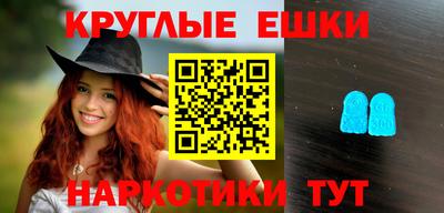 твердый Усть-Илимск