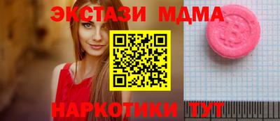 кокаин премиум Тулун
