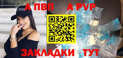 кокаин премиум Тулун