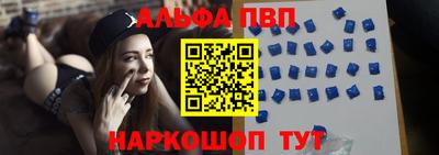 твердый Усть-Илимск