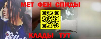 прущие крисы Туймазы