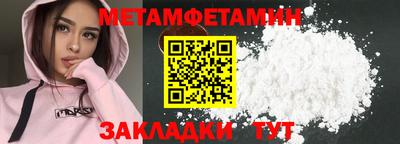 mdpv Уссурийск