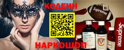 прущие крисы Туймазы