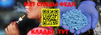 герыч Тула