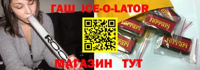 кокаин премиум Тулун