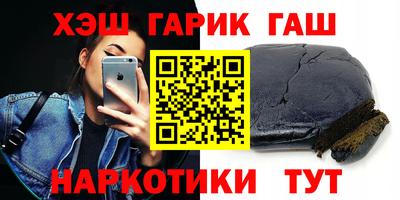 СК Усть-Джегута