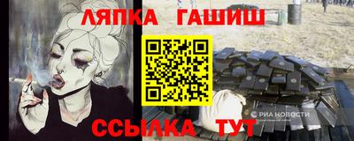 СК Усть-Джегута