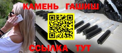 прущие крисы Туймазы