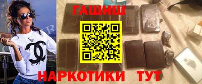 твердый Усть-Илимск