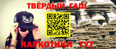 прущие крисы Туймазы