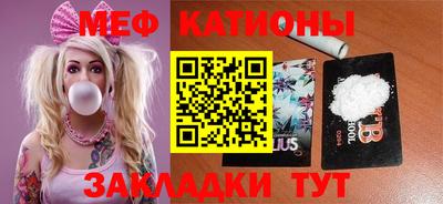 СК Усть-Джегута