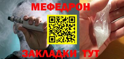 твердый Усть-Илимск