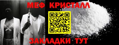 герыч Тула